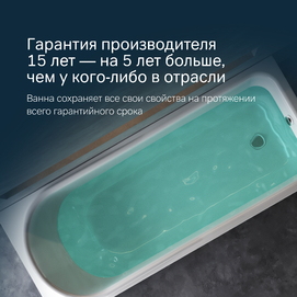 Фото Акриловая ванна Am.Pm Like W80A-170-070W-A