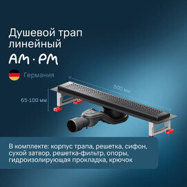   Am.Pm MasterFlow 50  W01SC-P11-050-01BM  