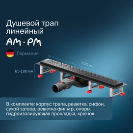   Am.Pm MasterFlow 60  W01SC-P11-060-01BM  