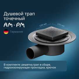   Am.Pm MasterFlow 9.9  W01BD-P11-010-01BM  