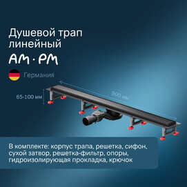   Am.Pm MasterFlow 90  W01SC-U11-090-04BM  