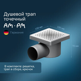   Am.Pm PrimeFlow 10  W02BD-P11-010-01SB  