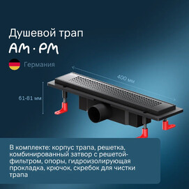   Am.Pm PrimeFlow 40.5  W02SC-P11-040-01BM  