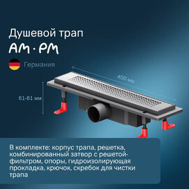   Am.Pm PrimeFlow 40.5  W02SC-P11-040-01SB  