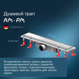   Am.Pm PrimeFlow 50  W02SC-U11-050-04SB  