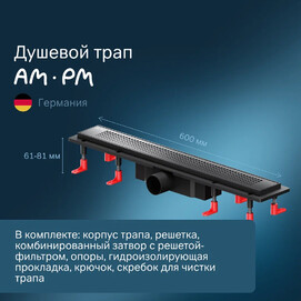   Am.Pm PrimeFlow 60  W02SC-P11-060-01BM  
