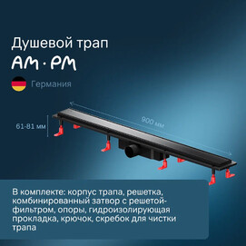   Am.Pm PrimeFlow 90  W02SC-U11-090-04BM  