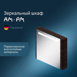 Зеркальный шкаф Am.Pm Sensation M30MCR0801TF

 табачный дуб
