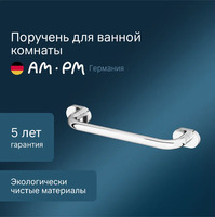 a182 Am.Pm Sense A7432500