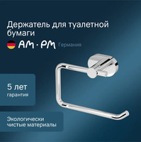 a182 Am.Pm Sense A7434100