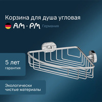 a182 Am.Pm Sense A7434800