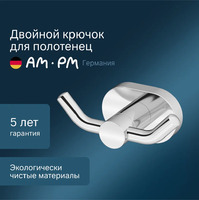 a182 Am.Pm Sense A7435600