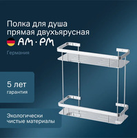 a182 Am.Pm Sense L A7453200 прямая двухъярусная, хром
