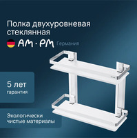 a182 Am.Pm Sense L A7455200