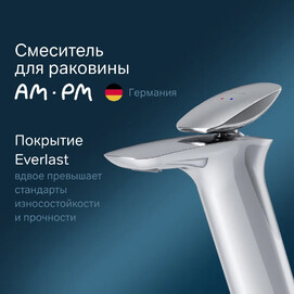    Am.Pm Spirit 2.0 F70A02100 