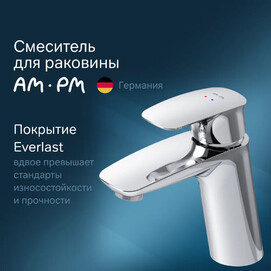 Смеситель для раковины Am.Pm Spirit 2.1 F71A02100