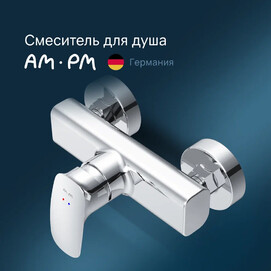     Am.Pm Spirit 2.1 F71A20000