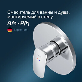 Смеситель для душа Am.Pm Spirit 2.1 F71A75000