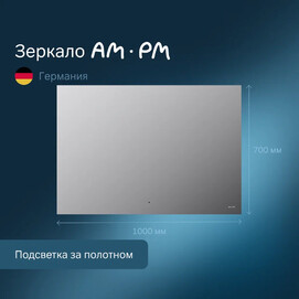 Зеркало с подсветкой Am.Pm X-Joy M85MOX11001S