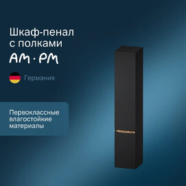   Am.Pm X-Joy 30  M85ACHR0306BM , 
