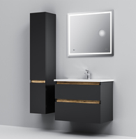 Мебель для ванной комнаты Am.Pm X-Joy 80 см черная