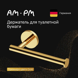 Держатель туалетной бумаги Am.Pm X-Joy A85A34199 золото