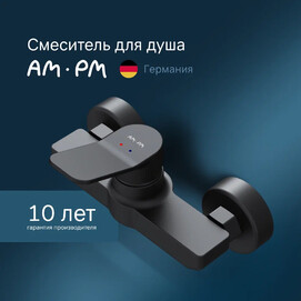    Am.Pm X-Joy F85A20022 