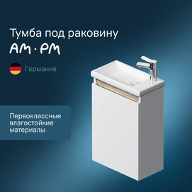 Тумба под раковину Am.Pm X-Joy M85AFHX0451WG