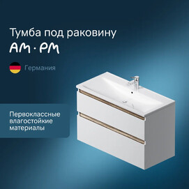 Тумба под раковину Am.Pm X-Joy M85AFHX1002WG