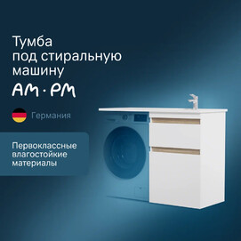    Am.Pm X-Joy M85AFSX0602WG