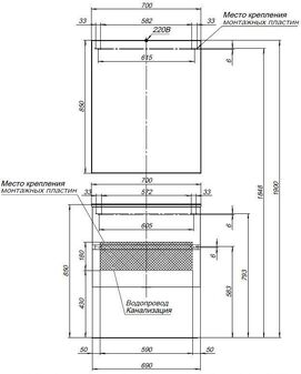    Aquanet  70   (    )