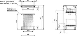      Aquanet  New 51  00344126 ,   