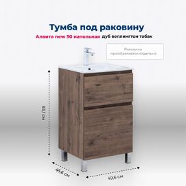      Aquanet  New 51  00344126 ,   