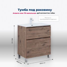      Aquanet  New 71  00344128 ,   
