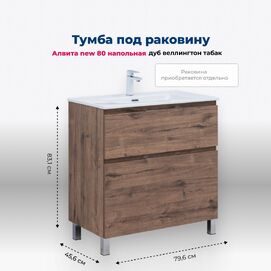    Aquanet  New 80  00344129 ,   