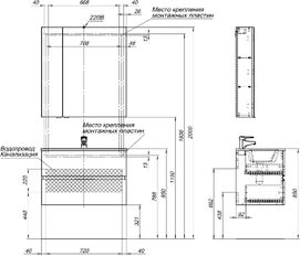      Aquanet  New 81  00334186 ,   