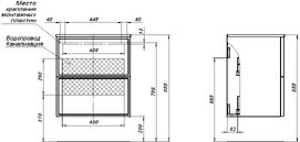      Aquanet  59  00329063 ,  