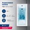    Aquanet Bright 155x70 00239666  ,  0