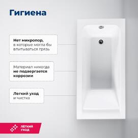    Aquanet Bright 155x70 00239666  , 