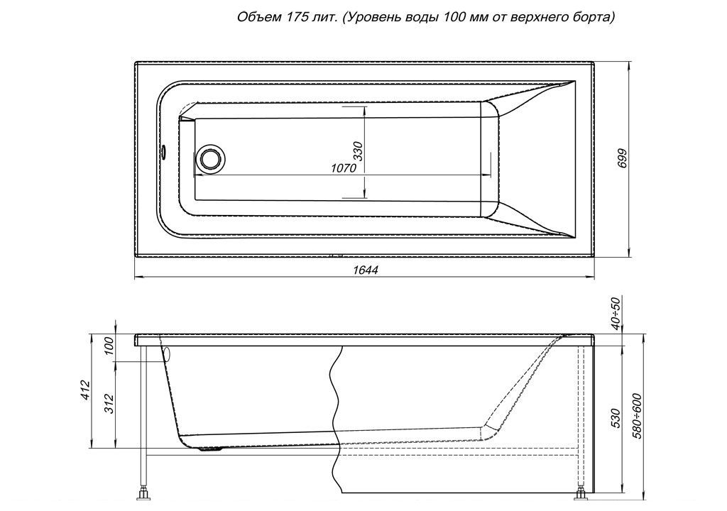 Ванна акриловая Aquanet Bright 165x70, размер 165x70, цвет белый 229217 - фото 5