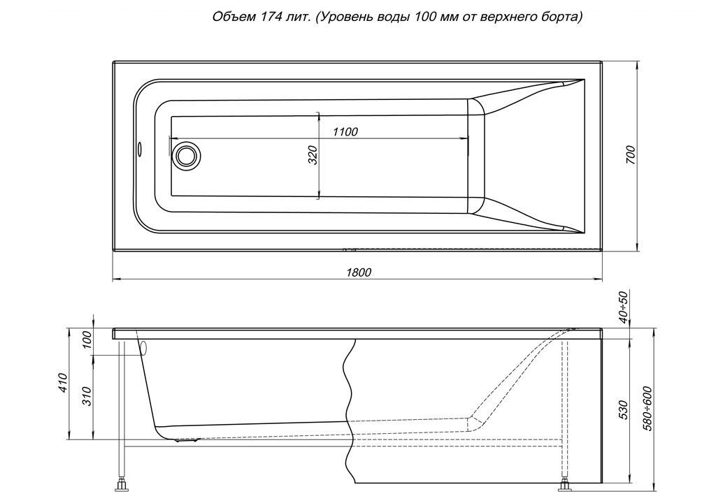 Ванна акриловая Aquanet Bright 180x70, размер 180x70, цвет белый 216304 - фото 7