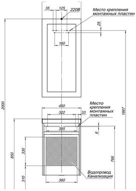    Aquanet  45   (    )