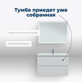     Aquanet Flat 00335426