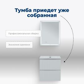     Aquanet Flat 00335422