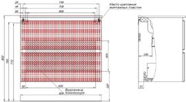      Aquanet  (Flat) 81  00335429 , 