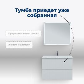      Aquanet  (Flat) 91  00335425 ,  