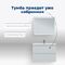      Aquanet  (Flat) 91  00335425 ,   0