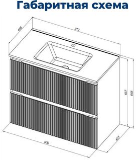      Aquanet  (Flat) 91  00335425 ,  