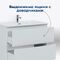      Aquanet  (Flat) 91  00335425 ,   5