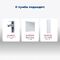      Aquanet  (Flat) 91  00335425 ,   8